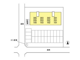 セジュールグラシアスの物件外観写真